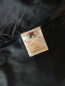 Metallic Dark Blue Jacket With Inner