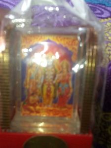 Ram Darbar Fancy Gift