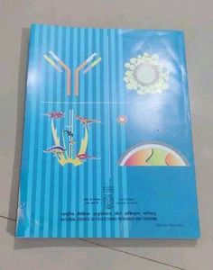 Biology Textbook Class 11th And 12th