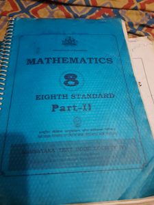 NCERT Books Of Karnataka State Board 8sta