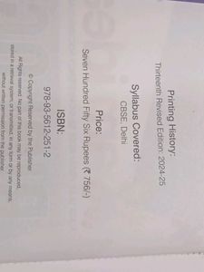 Xam idea Biology 12