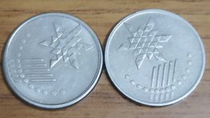 Rare Malaysia 10 Sen Coins 2 Pcs Set