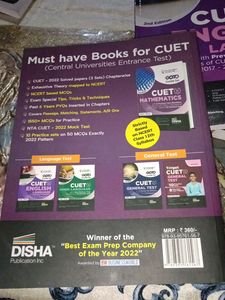 5 Combo CUET UG Books