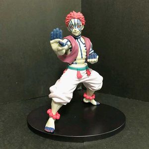 Akaza Anime Action Figure