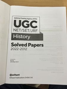 Arihant UGC- NET/ JRF History Solved Papers