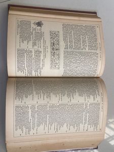 Complete Works of Shakespeare