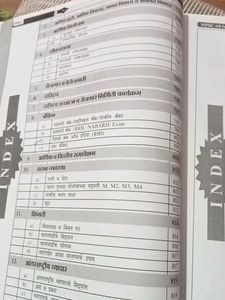 MPSC ALL QUESTIONS YEARS PAPER BOOK