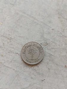 Bahrain 100 Filas Coin