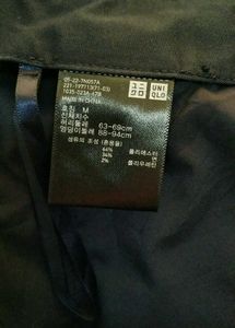 Uniqlo Wrap Culottes