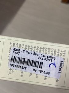Axis-Y Dark Spot Correcting Glow Serum