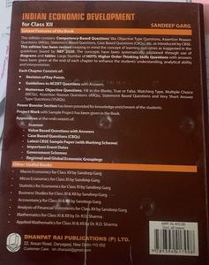 INDIAN ECONOMIC DEVELOPMENT CLASS 12