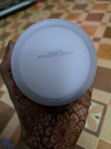 COSRXAdvanced Snail Mucin 92 All In One Cream