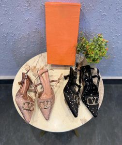 Elegant Embellished Heels