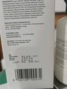 Minimalist Aquaporin Booster 05% Cleanser