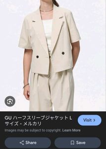 Beige Top Blazer