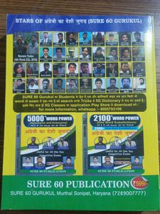 Maths Book For Any Competitive Exams(full Guide)