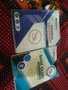Bank Exam & General Awareness Books