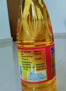 Pooja Oil