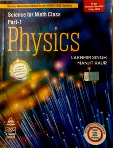 Combo Class 9 Science Reference Books