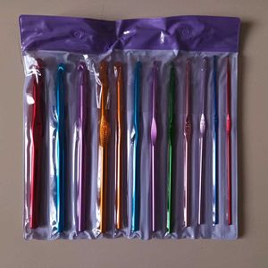 Colorful Crochet Hook Set
