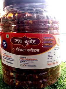 Khopra Meethi Barfi