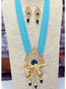 Misboota Handmade Jewellery