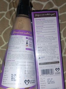 Plum Body Lovin' Vanilla Vibes Set