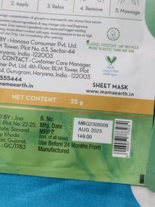 Sheet Masks Combo