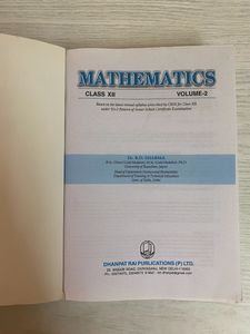 RD Sharma Maths for class 12 - volume 2