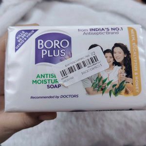 Boroplus Antiseptic And Moisturising Bathing Soap
