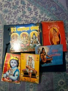 Hindu Religious Books & Prints