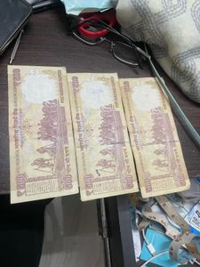 500 Rupee Notes (Set of 3)