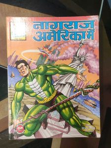 Comics