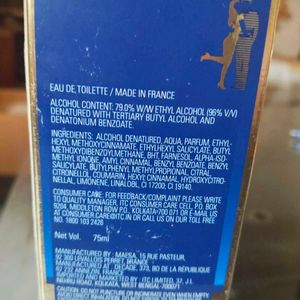 ENGAGE L’AMANTE - FOR HER (75 ML)
