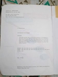 Computer Applications Textbook for Class X