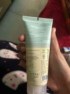 Glamveda Rice &amp; Ceramide Peel Off Mask