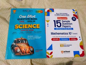 CBSE Class 10 Science  Math EDUCART AND ARIHANT QB