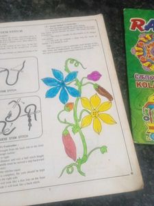 Embroidery &amp; Rangoli Design Books