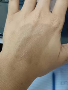 Skin Tint