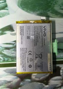 Vivo B-S2 Battery