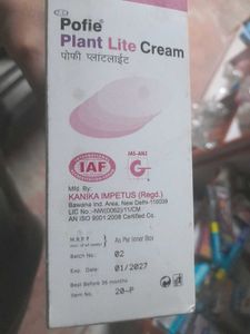 Pofie Plant Lite Cream Box Of 11