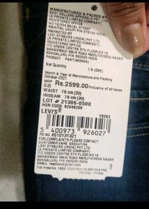 Levi&#39;s 711 Skinny Jeans