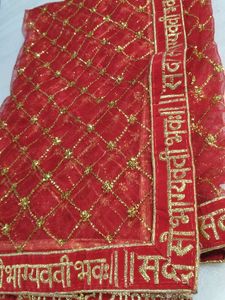 Wedding Dupatta