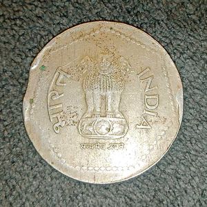 1991 One Rupee Rare CLIP Error Coin