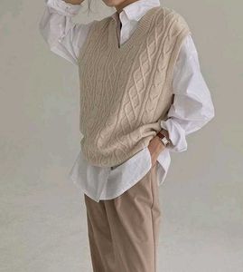 URBANIC Knit Sweater Vest