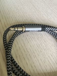 Aux cable