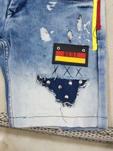Trendy Denim Shorts