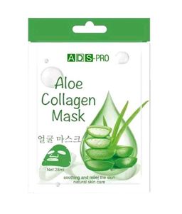 ADS Serum Sheet Mask