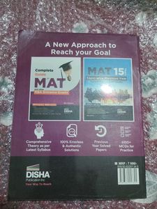 Complete Guide for MAT MBA Entrance Exams