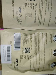 Havintha Henna Paste pack of 2